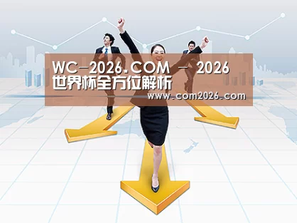荣誉资质标题三