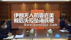 世界杯外围买球