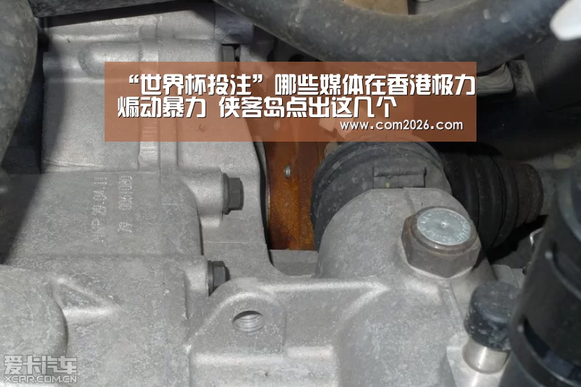 世界杯买球网站
